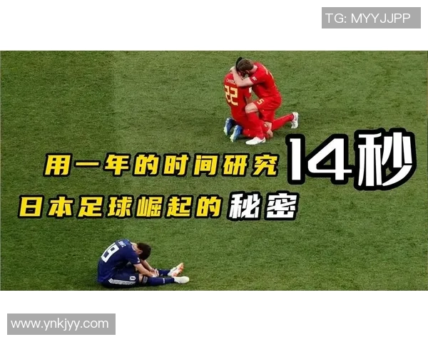 足球女神的崛起与挑战:她们如何改变这项运动的未来与形象 足球女神的崛起与挑战:她们如何改变这项运动的未来与形象