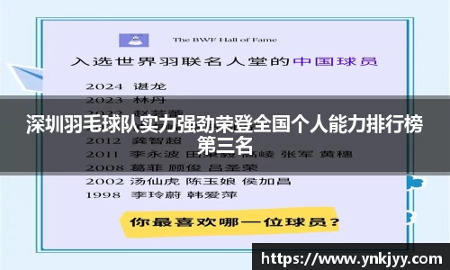 OE欧亿官网