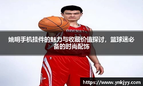 OE欧亿官网