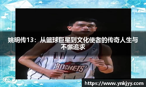 OE欧亿官方网站