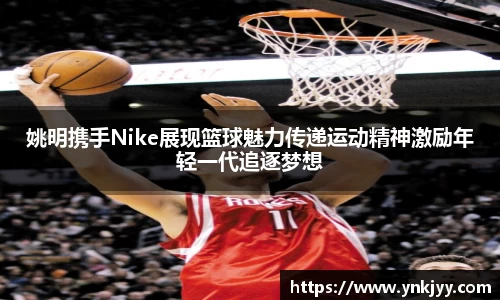 OE欧亿官网