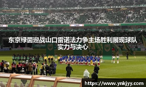 OETY欧亿体育
