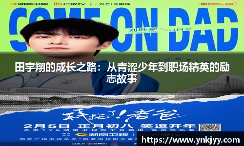 OE欧亿官方网站