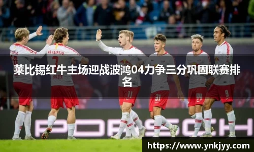 OE欧亿官方网站