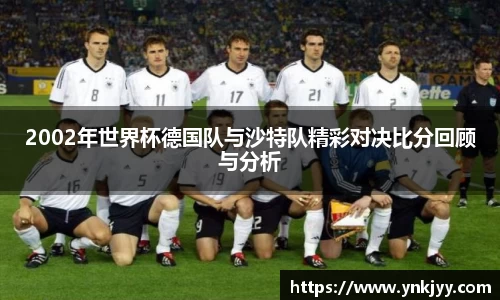 OETY欧亿体育