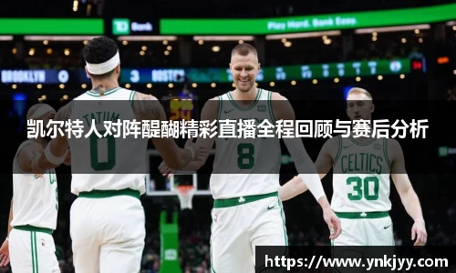 OE欧亿官网