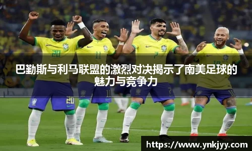 OE欧亿官网